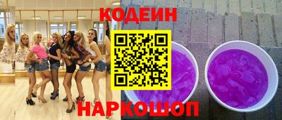 гидропоника Балаково