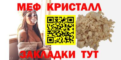 гидропоника Балаково