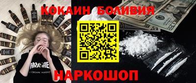 гидропоника Балаково