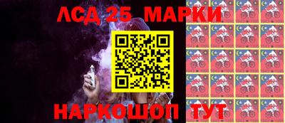 бутик Балашиха