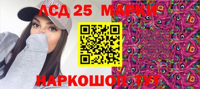 бутик Балашиха