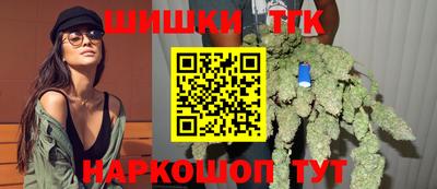 гидропоника Балаково