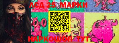 бутик Балашиха