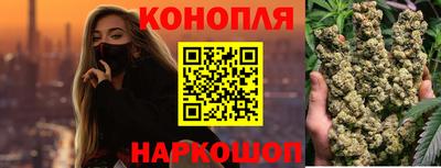 бутик Балашиха