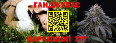 гидропоника Балаково