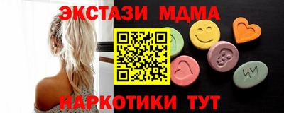МДПВ Балахна