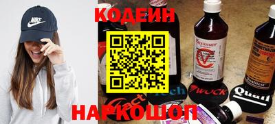 гидропоника Балаково