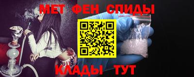 гидропоника Балаково