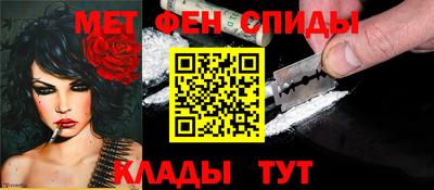 гидропоника Балаково
