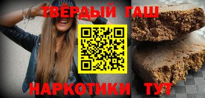 бутик Балашиха