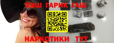 гидропоника Балаково