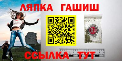 бутик Балашиха
