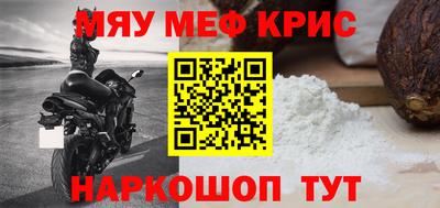 гидропоника Балаково