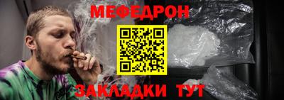бутик Балашиха