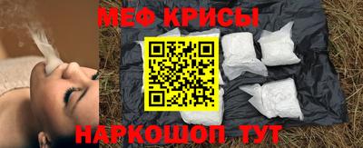гидропоника Балаково